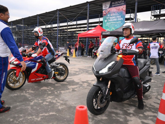 Honda จัด Test Riding ให้แฟนๆ มอเตอร์สปอร์ตใน ThaiGP 2024