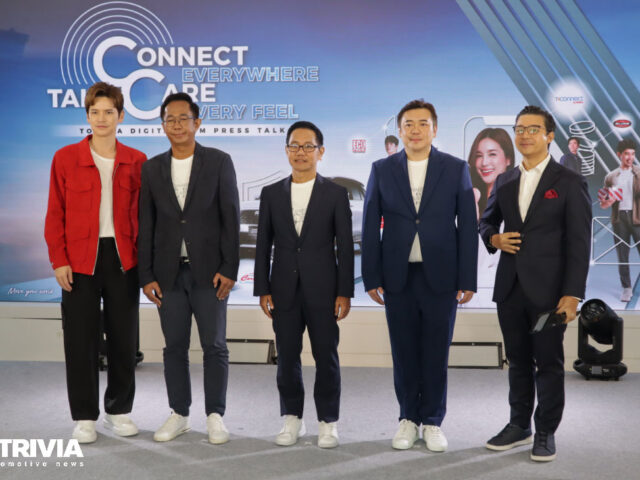 Toyota แนะนำบริการใหม่ Connect You และ TCFR Plus+