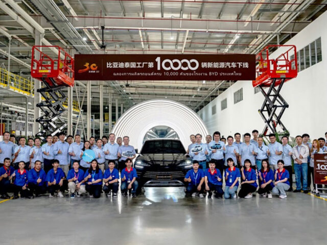 BYD ฉลองรถพลังงานใหม่คันที่ 10,000 จากสายการผลิตในไทย