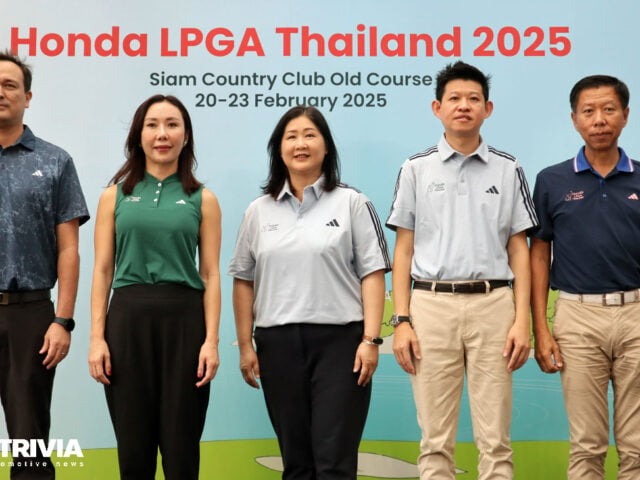 Honda LPGA Thailand 2025 พบกัน 20-23 กุมภาพันธ์ 2568