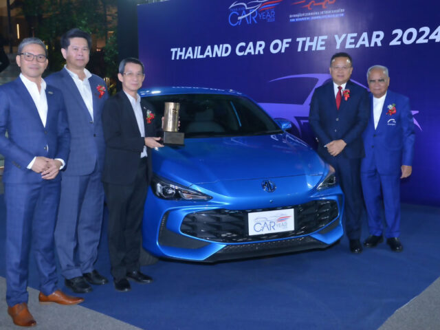 MG3 Hybrid+ คว้ารางวัล Thailand Car of the Year 2024