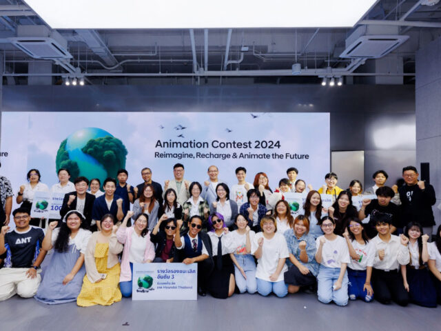 Hyundai ประกาศผล IONIQ Animation Contest 2024