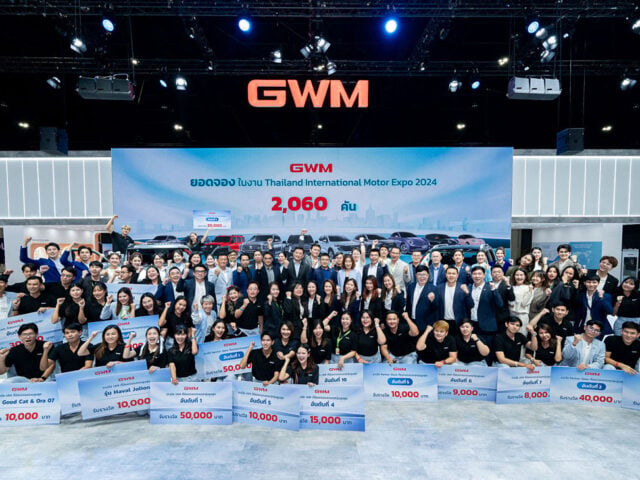 GWM กวาดยอดจองทะลุ 2,060 คัน ในงาน Motor Expo 2024