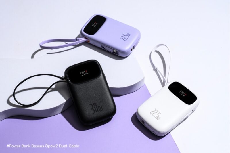 Baseus (เบซุส) นำทัพ Power Bank รับปี 2025 กับรุ่น Baseus Qpow2 ดีไซน์สุดคิ้วท์ 1,399 บาท